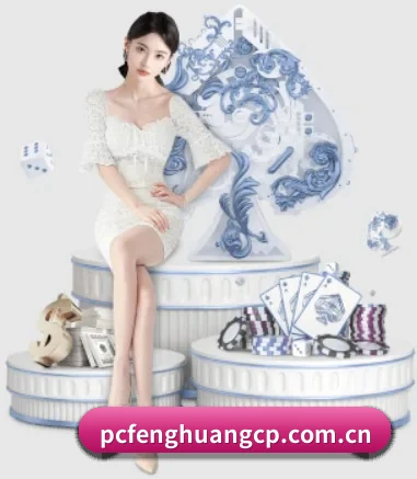 凤凰彩票 APP